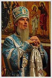 На восточном форпосте России
