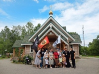 Иерей Николай Пендюков встретился с представителями Русской общины