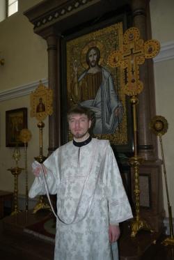 "Через покорность и служение унаследовать спасение"<br /> "Через покорность и служение унаследовать спасение"<br />