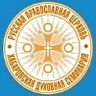 Хабаровчанам предложат исследовать нравственную пропасть преступления