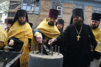 Патриарший проект