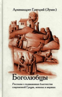 Книжная полка