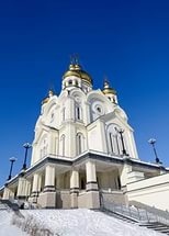 График служения митрополита Хабаровского и Приамурского Владимира в храмах Хабаровска на январь 2017 года