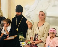 Семье хабаровского священнослужителя вручили благодарственное письмо от комитета по управлению Краснофлотским районом города
