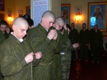 Под покровом Богородицы