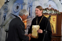 Торжественное закрытие I-ой межрегиональной выставки «Православная Русь». 26 сентября 2013 года.