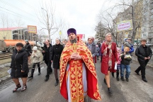 Крестный ход по железнодорожному микрорайону. 19 апреля 2015 года Крестный ход по железнодорожному микрорайону. 19 апреля 2015 года