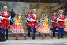 Концерт ко Дню славянской письменности и культуры. 24 мая 2015 года Концерт ко Дню славянской письменности и культуры. 24 мая 2015 года