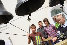 Начало работы профильной смены для школьников при ХДС Начало работы профильной смены для школьников при ХДС