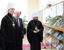 Встреча митрополита Илариона с Советом ректоров ВУЗов Хабаровского края ТОГУ 25 сентября 2015 года