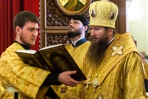 Всенощное бдение в Спасо-Преображенском кафедральном соборе 4 февраля 2017 г.