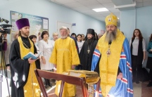 Молебен в городской поликлинике №7 13 февраля 2019 г.