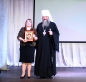 Открытие Дома культуры в с.Ильинка 23 декабря 2019 г. Открытие Дома культуры в с.Ильинка 23 декабря 2019 г.