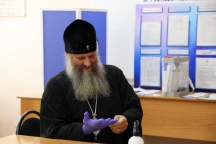 Митрополит Артемий принял участие в голосовании по поправкам в Конституцию. 28 июня 2020 г Митрополит Артемий принял участие в голосовании по поправкам в Конституцию. 28 июня 2020 г