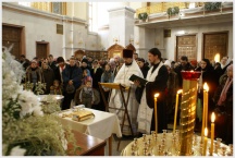 Великое водосвятие в Крещенский Сочельник. Хабаровский Спасо-Преображенский кафедральный собор (18 января 2009 года) Великое водосвятие в Крещенский Сочельник. Хабаровский Спасо-Преображенский кафедральный собор (18 января 2009 года)