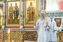 В праздник Святого Богоявления митрополит Артемий совершил Божественную литургию в Спасо-Преображенском кафедральном соборе 19 января 2024 года В праздник Святого Богоявления митрополит Артемий совершил Божественную литургию в Спасо-Преображенском кафедральном соборе 19 января 2024 года