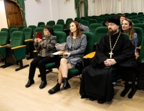 Онлайн-семинар для хабаровских педагогов в ХДС 23 октября 2024 г.