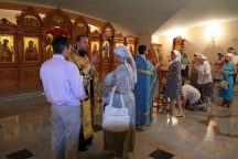 Освящение иконы Божией Матери 